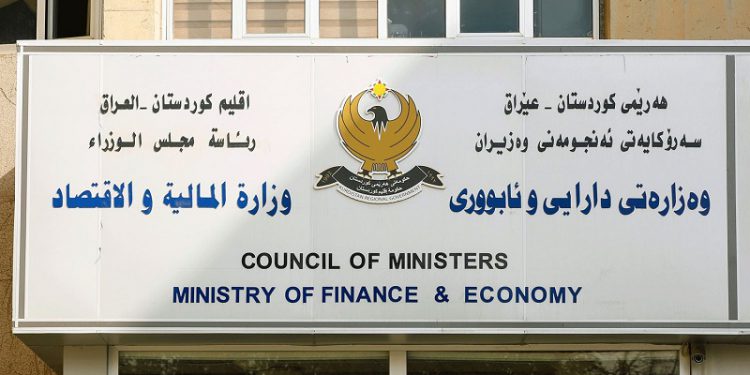 حقوق غیر قانونی 21 هزار نفر در کردستان عراق قطع می شود