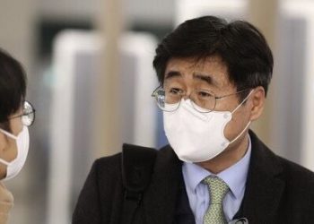 هیات دیپلماتیک کره جنوبی عازم ایران شد