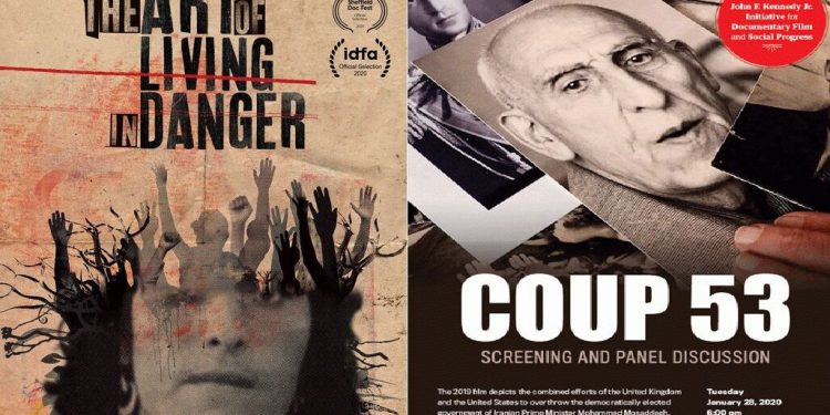 ورود دو مستند ایرانی به ماراتن اسکار