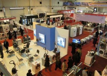 نمایشگاه لوازم خانگی کرمانشاه برپا شد