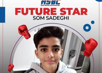 بوکسور 12 ساله کرمانشاهی به عنوان استعداد برتر آسیا انتخاب شد