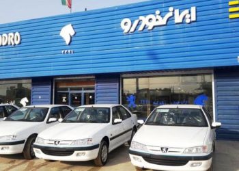 پیش‌فروش محصولات ایران‌خودرو آغاز شد