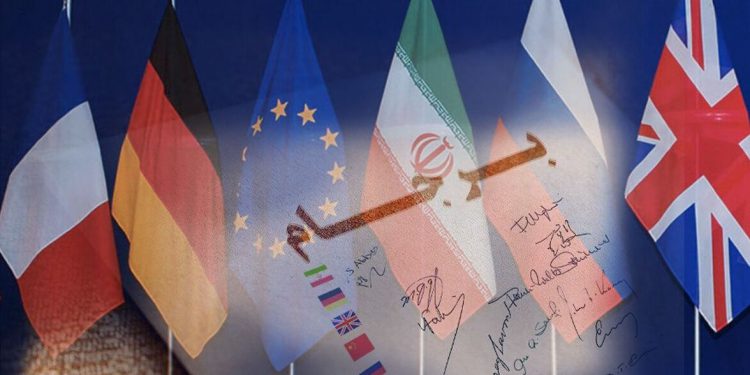 اراده برای توافق وجود دارد