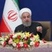 روحانی: رای دادگاه لاهه نشانه قدرت و عظمت ملت بزرگ ایران است
