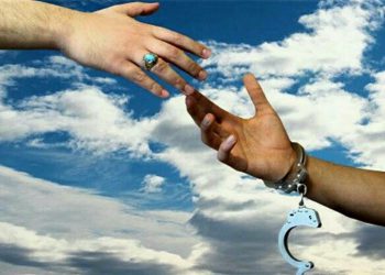 پرونده قتل عمد پس از ۴۲ سال با رضایت اولیاءدم مختومه شد