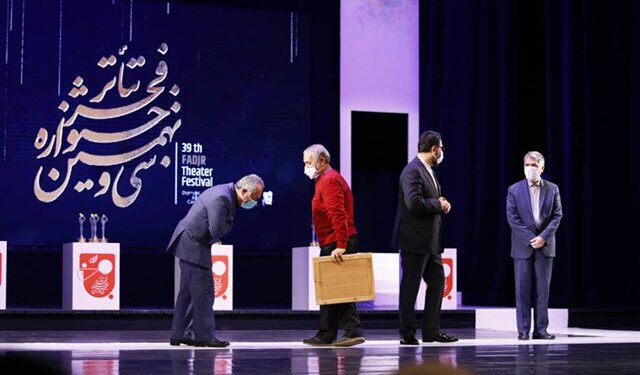 جشنواره سی و نهم تئاتر فجر با معرفی برگزیدگان پایان یافت