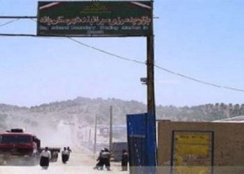 مرز سیرانبند بانه رسمی شد