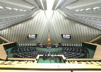 سیزدهمین جلسه بررسی لایحه بودجه ۱۴۰۰ آغاز شد