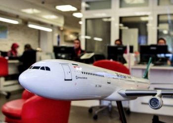 هشدار پلیس آگاهی در مورد تورهای مسافرتی