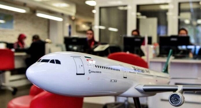 هشدار پلیس آگاهی در مورد تورهای مسافرتی