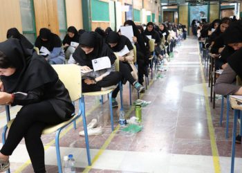 کرونا بار دیگر آزمون وکالت ۹۹ را به تعویق انداخت