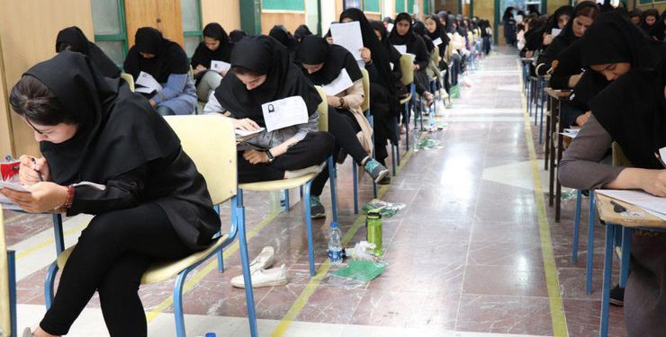 کرونا بار دیگر آزمون وکالت ۹۹ را به تعویق انداخت