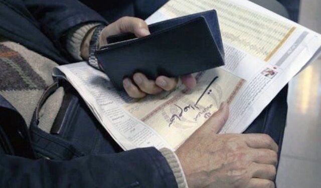 زمان، میزان و نحوه پرداخت سود سهام عدالت