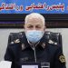 آغاز طرح نوروزی پلیس در جادهها
