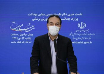 احتمال نارنجی شدن تهران/ روند افزایشی شیوع کرونا در کشور