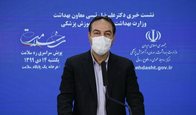 احتمال نارنجی شدن تهران/ روند افزایشی شیوع کرونا در کشور