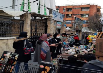 انتقاد استاندار تهران از نابسامانی فعالیت بساط‌گستران پایتخت