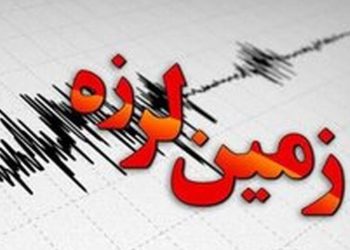 زلزله ۴ ریشتری خوی خسارتی نداشت