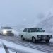 هشدار کولاک، یخبندان و کاهش دما از روز پنجشنبه