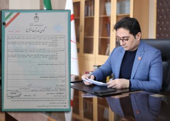 ثبت اختراع خودرو بقاء توسط دو تن از کارکنان هلال احمر کردستان