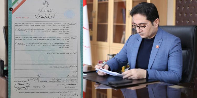 ثبت اختراع خودرو بقاء توسط دو تن از کارکنان هلال احمر کردستان