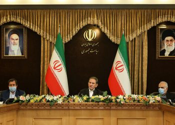 برگزاری جلسه ستاد تنظیم بازار با حضور جهانگیری