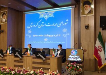 بازار کار اقلیم کردستان عراق نیاز به نیروی کار ماهر دارد