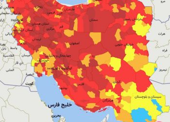 اعلام رنگ‌بندی جدید کرونا در ایران/۳۰۱ شهر ایران در وضعیت قرمز