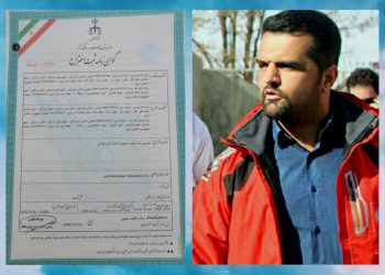 خودرو بقاء ضعف های پشتیبانی عملیات امداد و نجات را پوشش می دهد