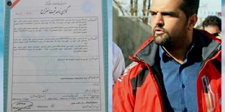 خودرو بقاء ضعف های پشتیبانی عملیات امداد و نجات را پوشش می دهد