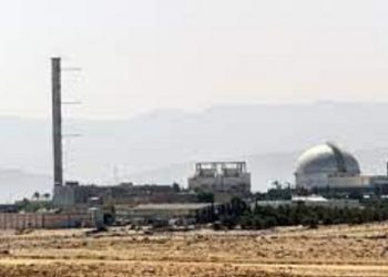 انفجار در نزدیکی تاسیسات هسته‌ای اسراییل