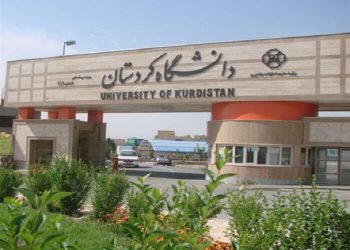 563 دانشجوی عراقی در دانشگاه کردستان مشغول به تحصیل هستند