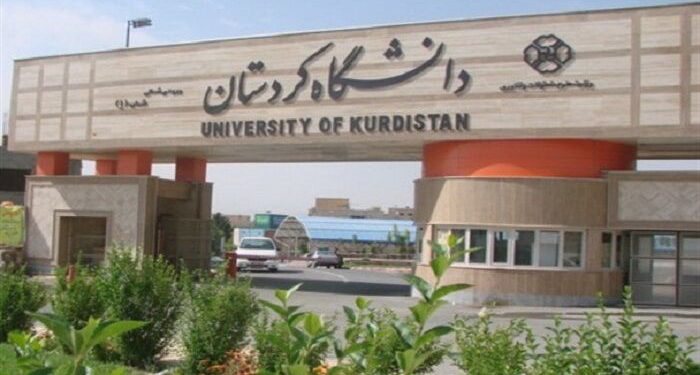 563 دانشجوی عراقی در دانشگاه کردستان مشغول به تحصیل هستند