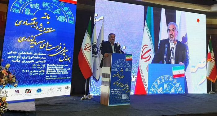 توسعە کردستان در گرو سرمایە گذاری بخش خصوصی است