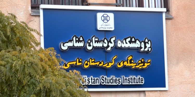 استاندار سلیمانیه خواستار گردآوری آرشیو موسیقی در پژوهشکده کردستانشناسی شد