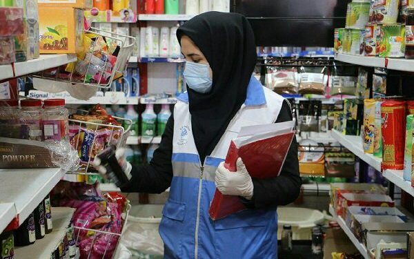 تشکیل 218 پرونده برای متخلفان در طرح ویژه نظارتی رمضان