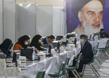 آغاز ثبت نام از داوطلبان انتخابات ریاست جمهوری در ایران