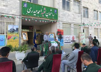 سوم خرداد متعلق به همه ملت ایران است