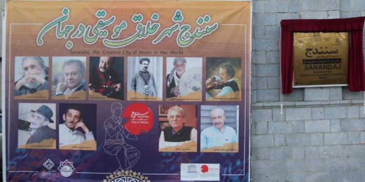 داستانِ یک شهر…