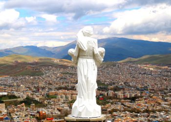 توسعه ی صنعت گردشگری کردستان نیازمند همت جمعی است