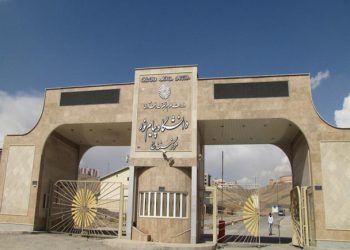 10 هزار دانشجو در دانشگاه پیام نور کردستان تحصیل می‌کنند