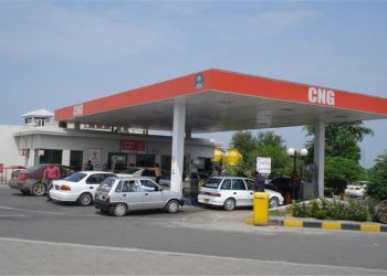 جايگاه هاي CNG كردستان امسال 42 ميليون متر مكعب گاز مصرف كردند