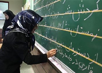 همه دستگاه‌ها در راستای تحقق برنامه‌های سواد آموزی همکاری کنند