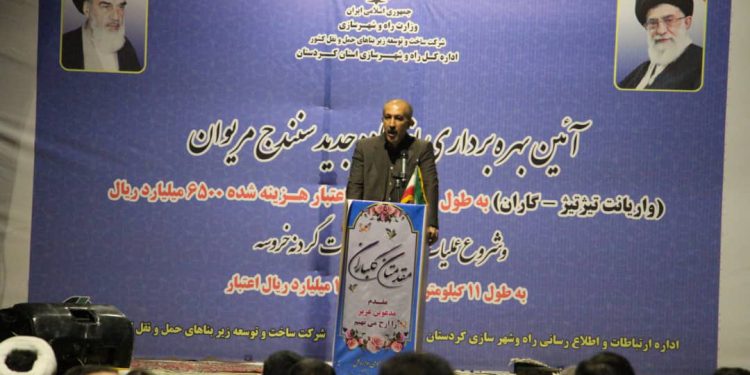 افتتاح جاده ی جدید مریوان بر توسعه ی کردستان تاثیرگذار است