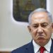 پایان نتانیاهو نزدیک است!
