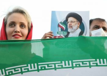 رئیسی رئیس جمهور ایران شد