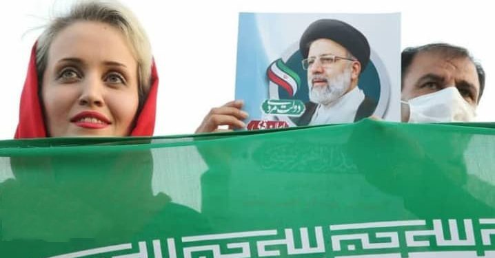 رئیسی رئیس جمهور ایران شد