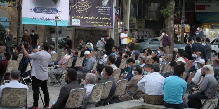 گردهم آیی حامیان آیت الله رییسی در کردستان