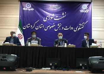 حذف قوانین دست و پاگیر، گامی مهم در راستای تحقق شعار سال