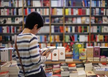 عضویت رایگان در کتابخانه های عمومی استان کردستان